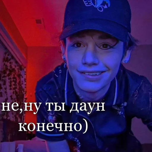 human face clothing text