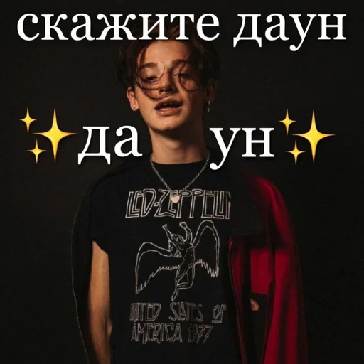 human face text clothing