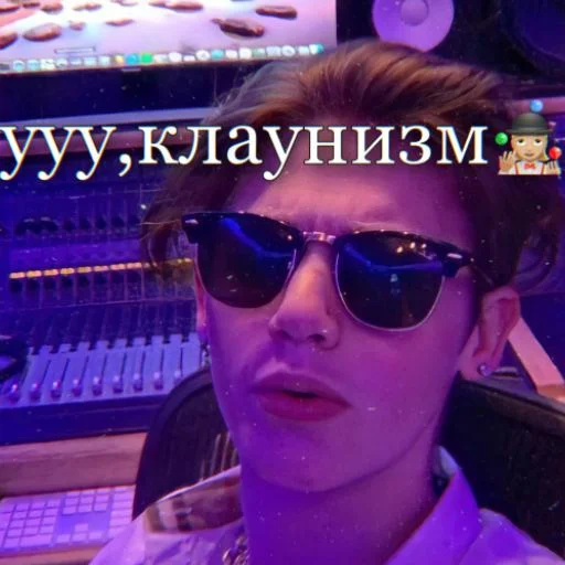 human face eyewear goggles