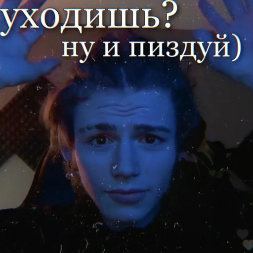 text human face book