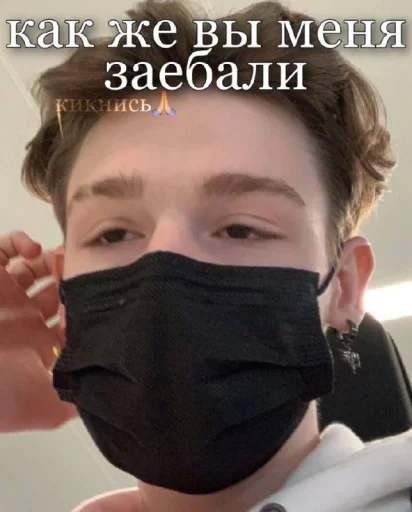 clothing person human face