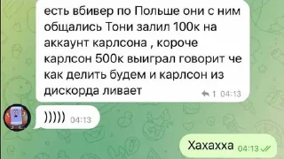 Стикер shwirPack - 9