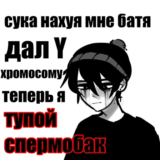 СМС плакат графический дизайн