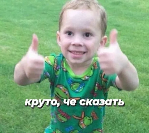 Человек человеческое лицо улыбаться