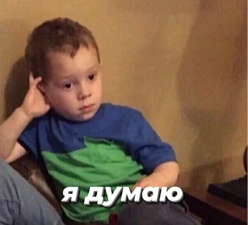 Человек человеческое лицо одежда