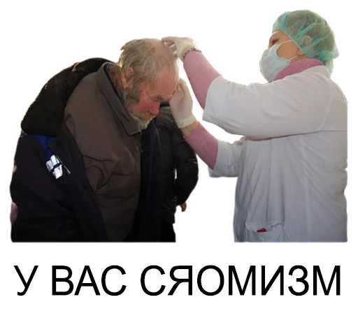 Стикер У меня Сяоми [DeG] - 0