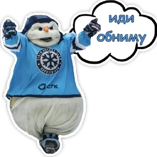 Sticker ХК Сибирь - 2