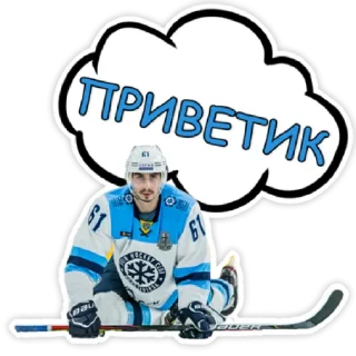Sticker ХК Сибирь - 1