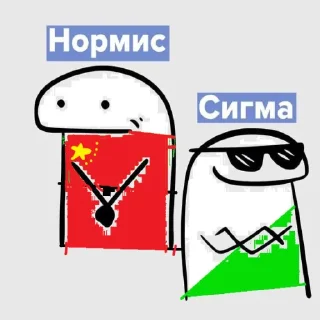 Sticker СЛАВО СИБИРИ🟩⬜️ - 2