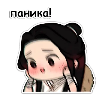 Стикер Селяшик - 4