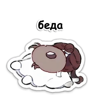 Стикер Селяшик - 11