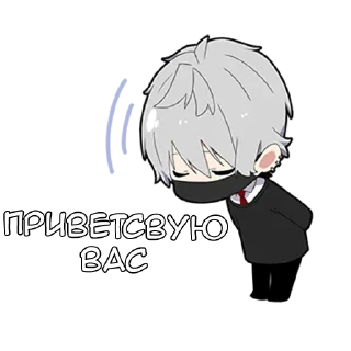 Стикер Тихий кун - @tg_sticks - 0