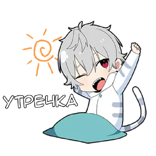 Стикер Тихий кун - @tg_sticks - 6