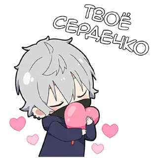 Стикер Тихий кун - @tg_sticks - 1