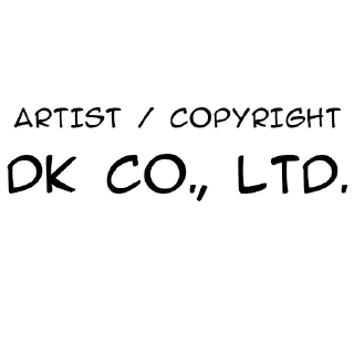 Стикер Тихий кун - @tg_sticks - 9