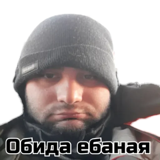 Мои by @stqrapp - 