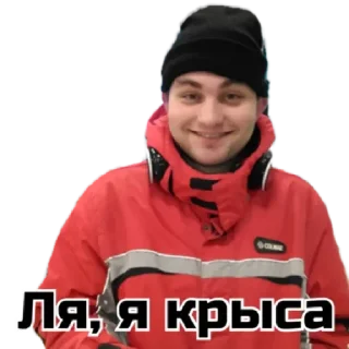 Стикер Мои by @stqrapp - 2