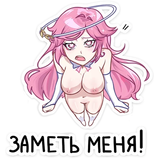 illustration clipart cartoon