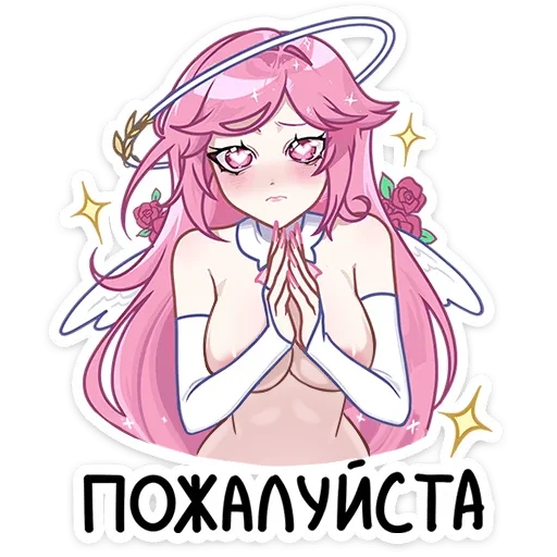 аниме мультфильм иллюстрация