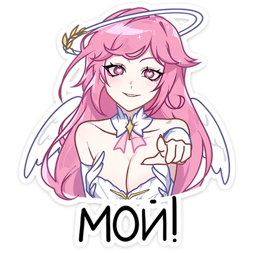 Сиерин :: @stickroom - 