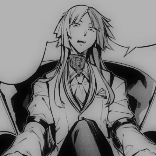 Sticker sigma_75_by_anime4_robot - 1