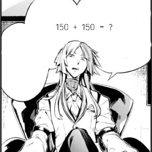 эскиз рисование иллюстрация