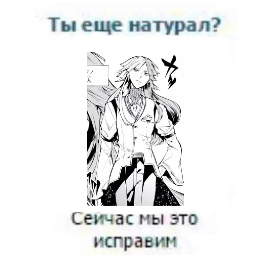 СМС эскиз иллюстрация