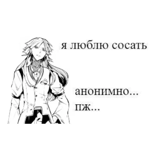 эскиз иллюстрация рисование