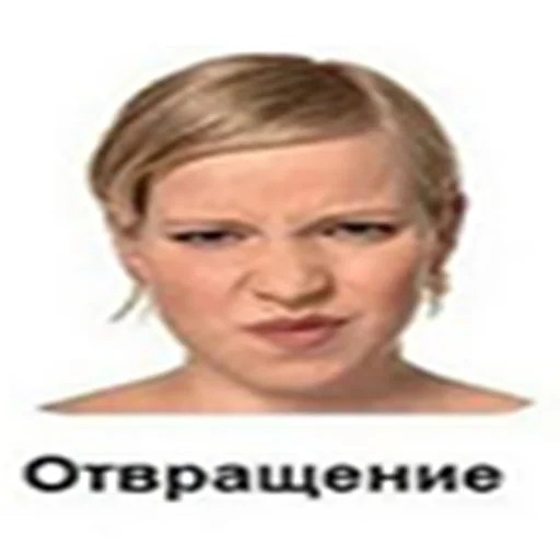 Стикер sigma_faces - 1