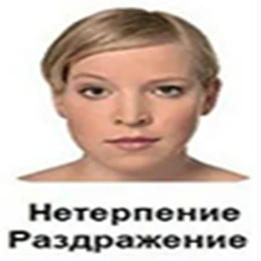 Sticker sigma_faces - 1