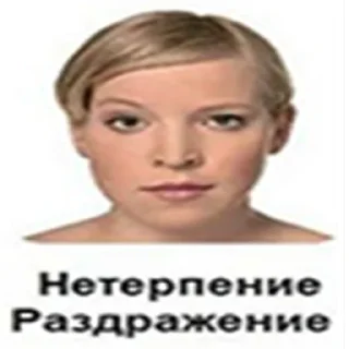 Sticker sigma faces - 3