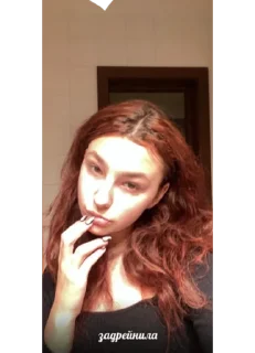 Стикер sigma females - 10