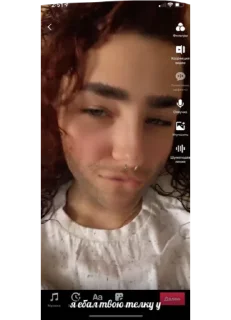 Стикер sigma females - 7