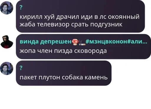 сигма хаус 2.0 кор @TgEmodziBot - 