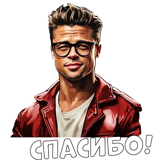 Стикер sigmauniversity - 1