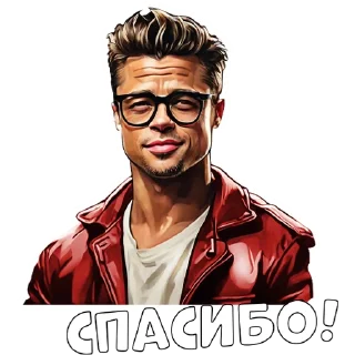 Стикер Sigma University - 3