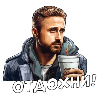 Стикер Sigma University - 1