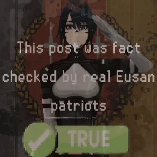 Sticker деградація персони - 4