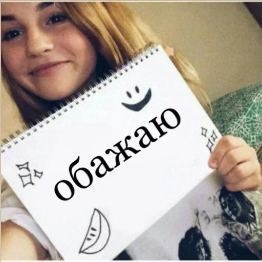 avangard - человеческое лицо