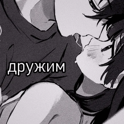 Sticker кечунез лучшее что есть на свете - 4