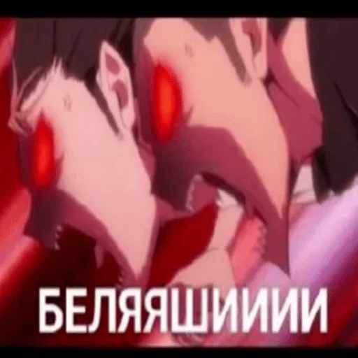 Sticker кечунез лучшее что есть на свете - 1