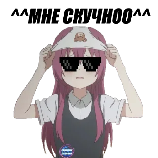 Sticker 🌀Скрытая Деревня🌀 - 1