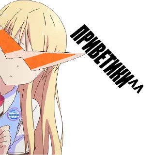 Sticker 🌀Скрытая Деревня🌀 - 2