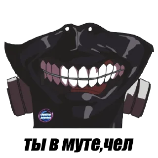 Sticker 🌀Скрытая Деревня🌀 - 0