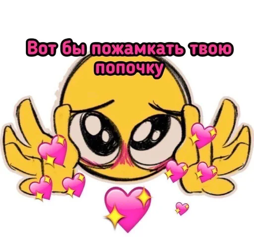 clipart cartoon animated cartoon