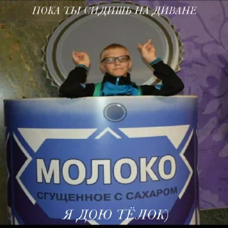 Sticker Безяиц Силентиум - 4