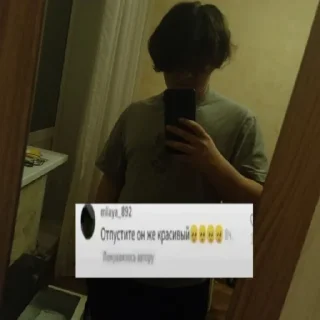 Sticker Безяиц Силентиум - 1