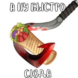 Стикер Silero TTS - 9