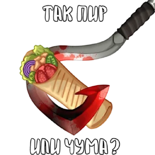 Стикер Silero TTS - 7