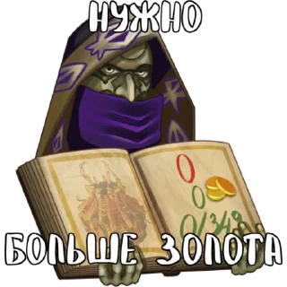 Sticker Silero TTS @silero_voice_bot - 5